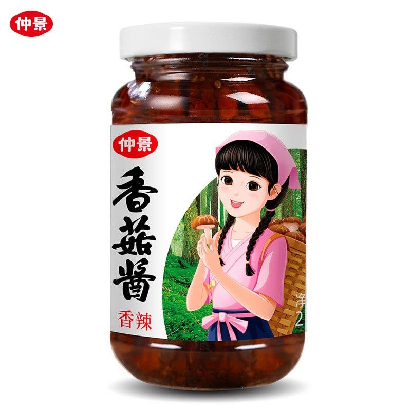 仲景香辣味香菇酱 230g 调味品 下饭拌饭拌面酱 蘑菇酱 300粒香菇一瓶酱图片