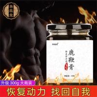 善蕴堂 鹿鞭膏男士滋补膏滋鹿鞭片丸补品鹿茸鹿血 300g