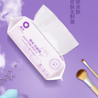 礼促优选纯棉洁面巾
