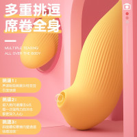 姬欲逗潮鸟脉冲伸缩双头跳蛋双点刺激震动棒女用自慰器私处吮吸秒潮振动按摩棒成人情趣性用品女性系列电动性玩具情侣系列