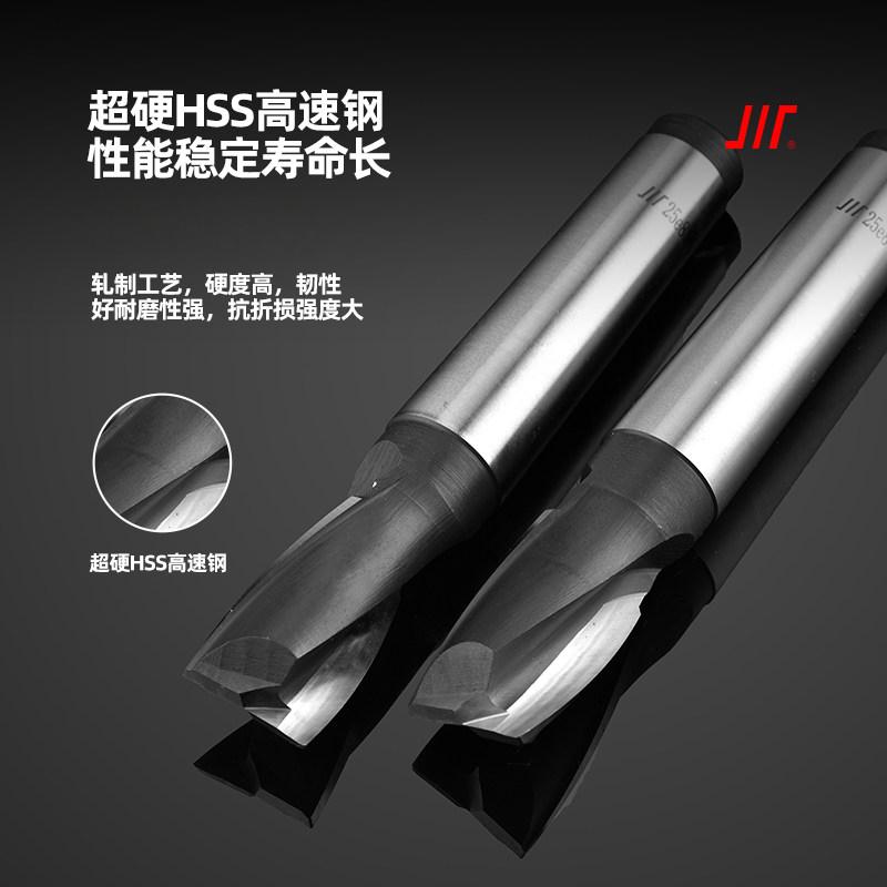成量 锥柄键槽铣刀 51(单位:支)高清大图