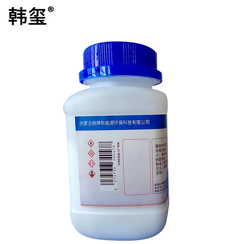 韩玺 草酸AR 500g/瓶高清大图