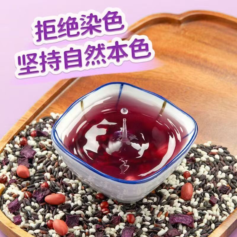 十月稻田 21日五谷杂粮粥 2.1kg/盒高清大图