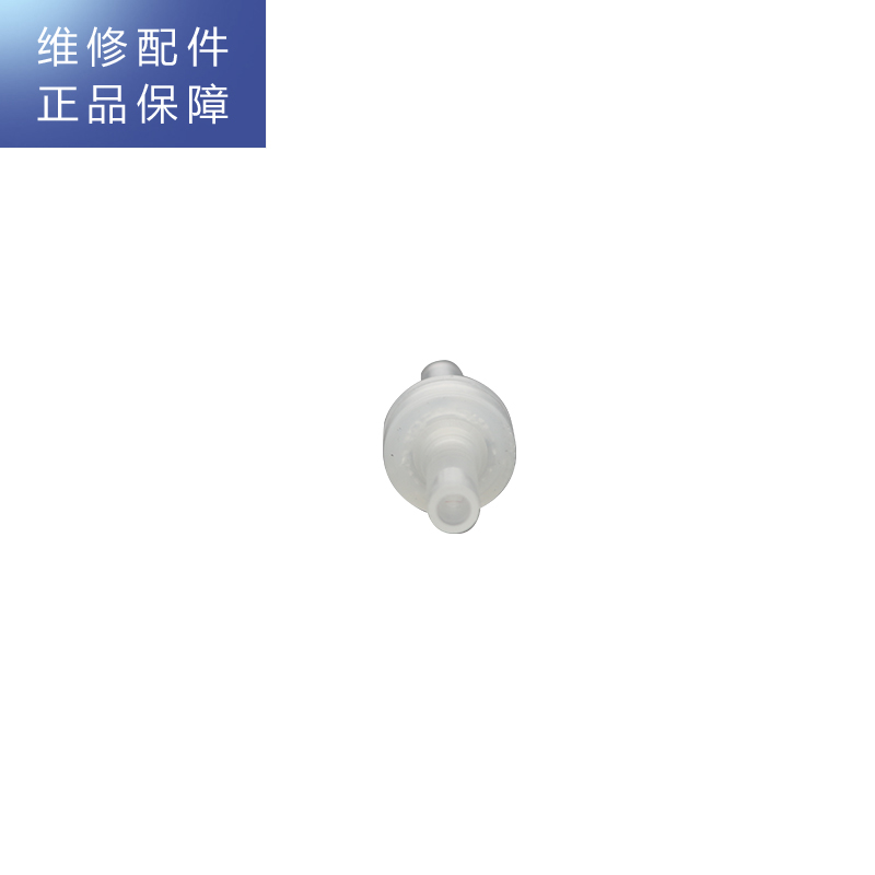 帮客材配 Whirlpool惠而浦台式净饮一体机WK-AP06D净水机 止回阀高清大图
