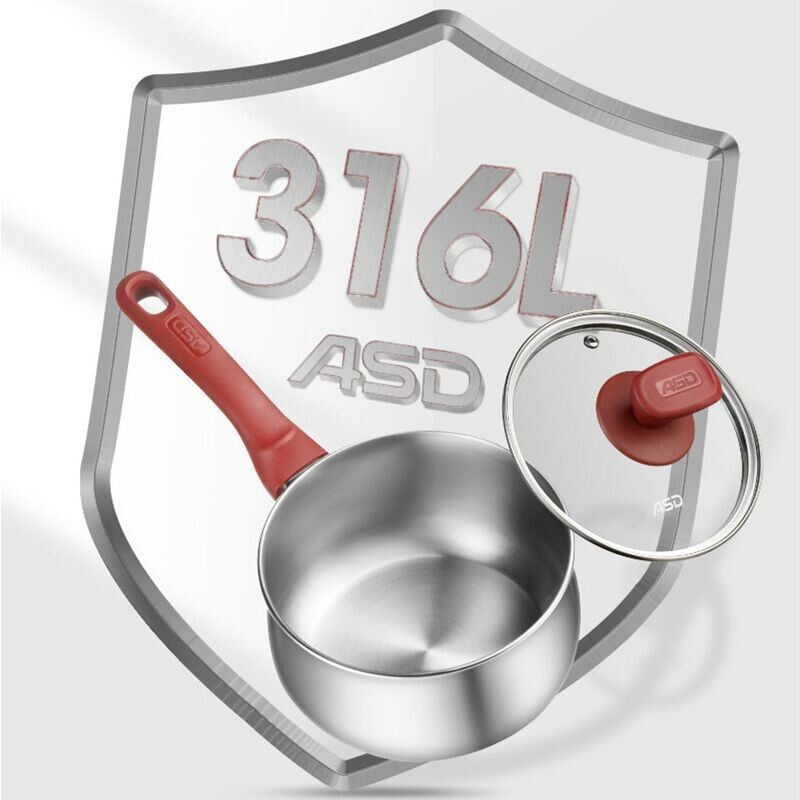 爱仕达奶锅316L不锈钢18CM加厚复底婴幼儿辅食锅电磁炉燃气通用汤锅炖锅NS18B5WG