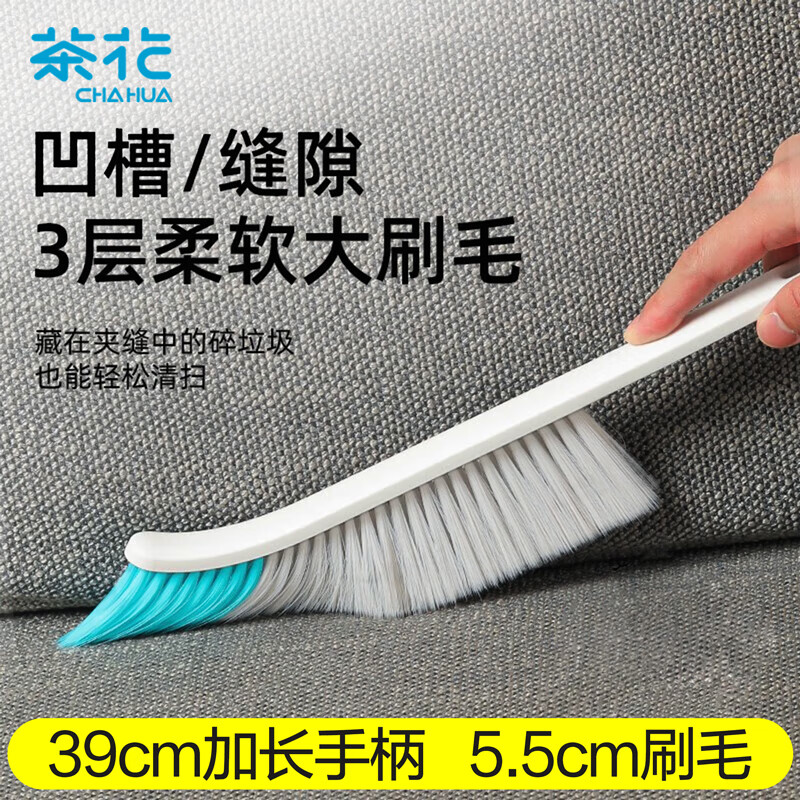 茶花 扫床刷扫床笤帚 床刷子扫炕笤帚床上清洁扫灰扫床神器*215003高清大图