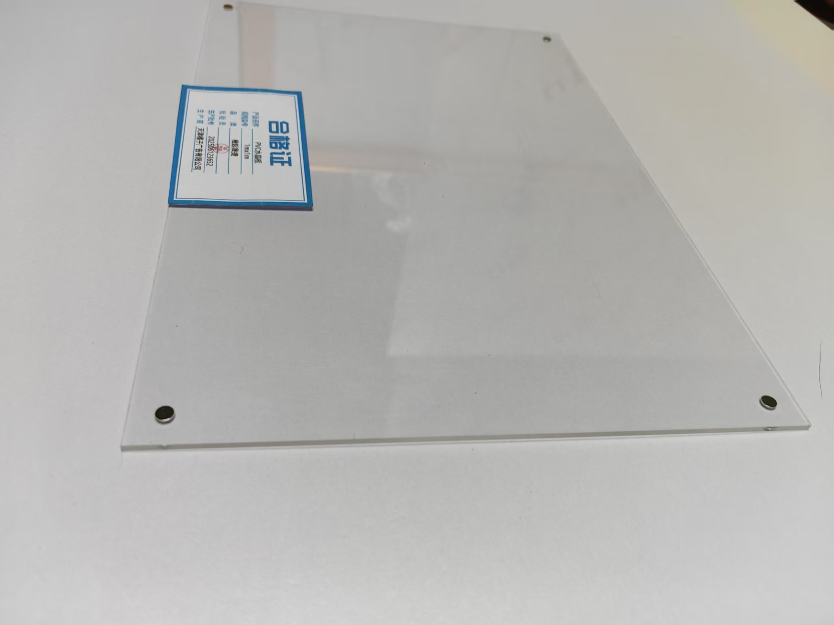 橙起晟捷 PVC水晶板 1mx1m 平方米高清大图