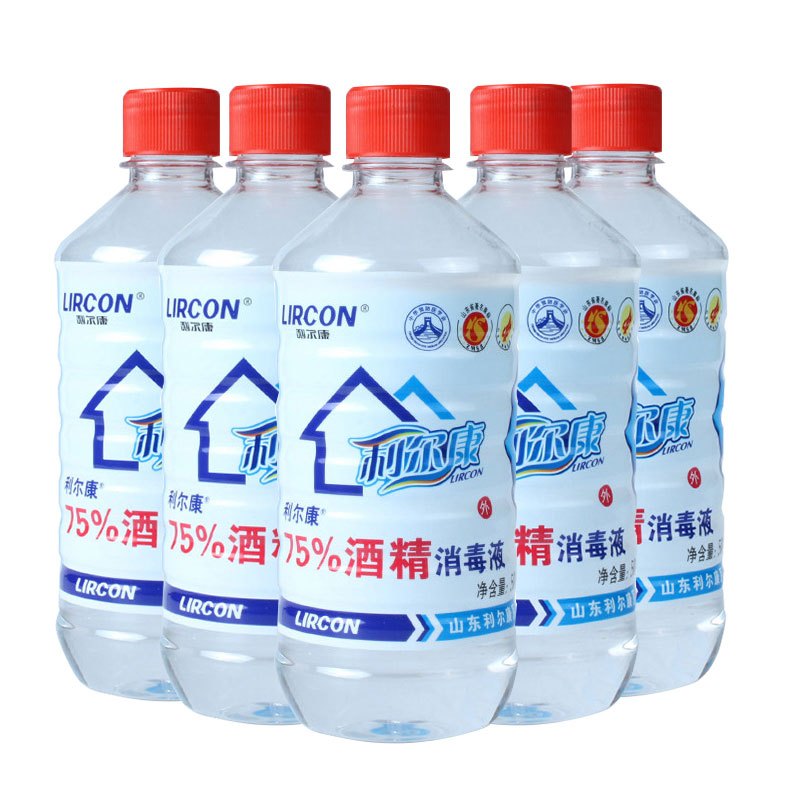 医用酒精75%度皮肤伤口耳洞清洁杀菌乙醇消毒液3瓶装1500ml
