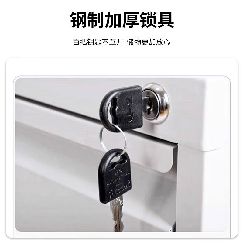 晋舰挂劳柜FC挂劳文件柜档案柜四斗卡箱A4挂捞资料柜立式抽屉柜加厚款高清大图