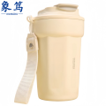 象笃 水杯礼盒 A5 套 保温杯礼品咖啡杯个