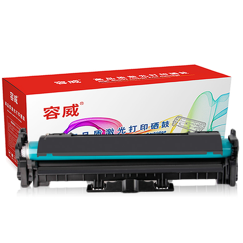 容威 惠普CF218A粉盒 适用HP M132fw M132nw M132SNW 18A墨盒 碳粉盒 19A硒鼓 CF219A成像硒鼓1个【带芯片】不含粉盒