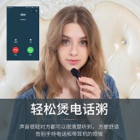 枕好听新概念蓝牙耳机骨感传导睡眠耳机无线双耳不入耳侧睡不压耳 蓝牙版 官方标配