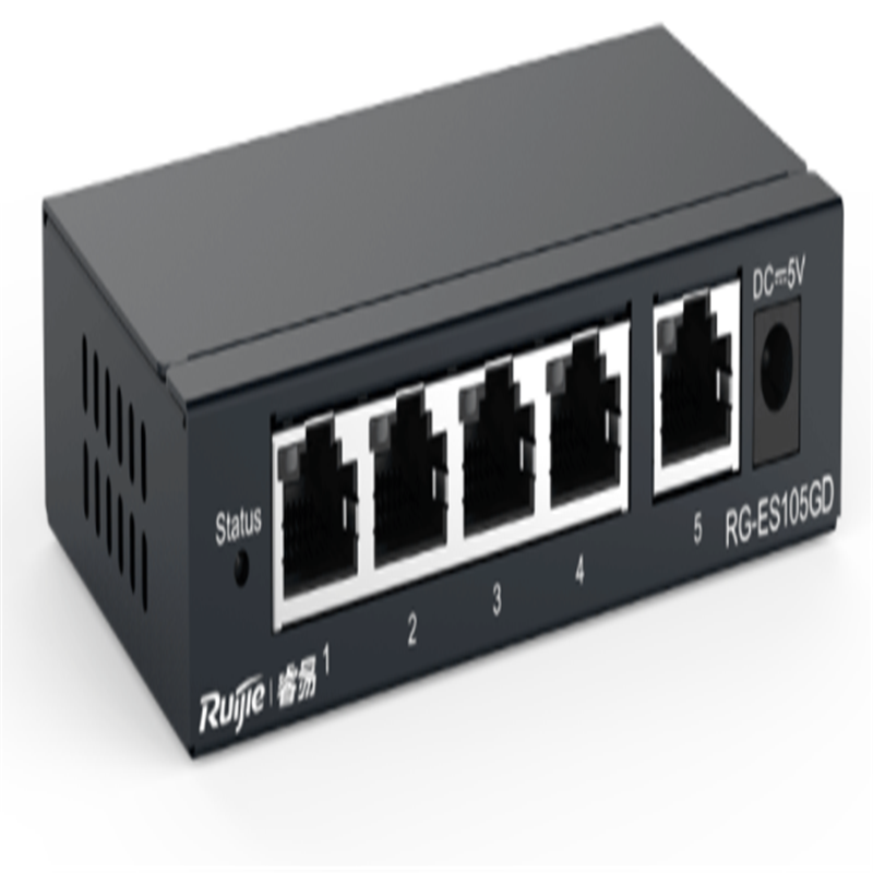 锐捷交换机RG-ES105GD千兆5口