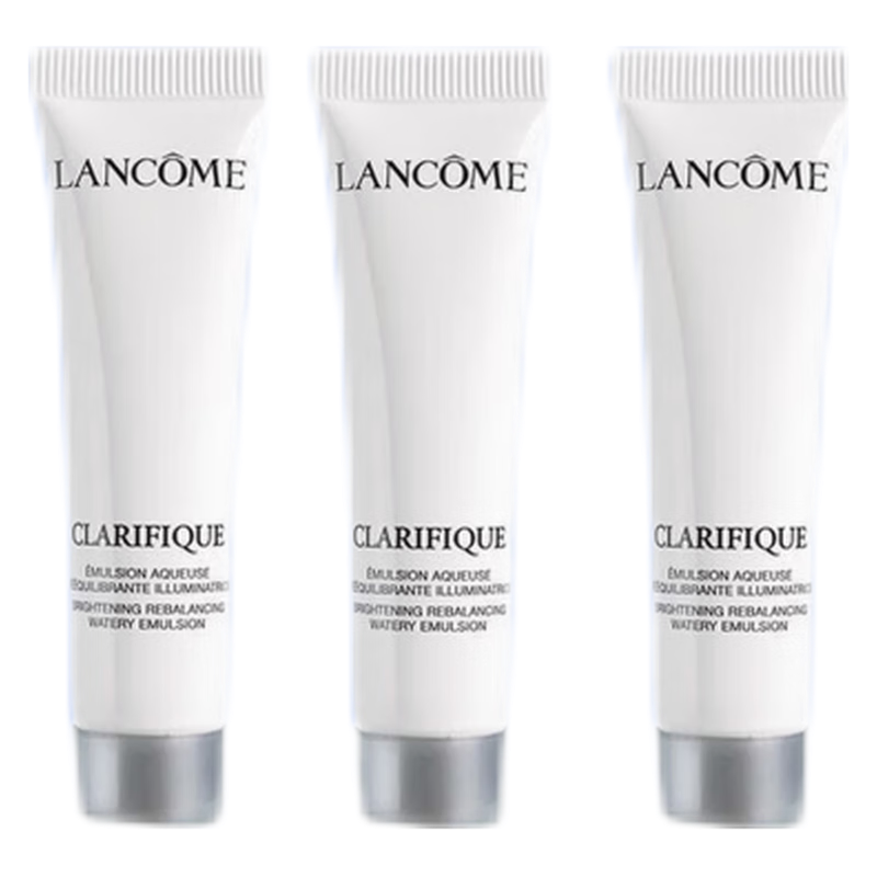 兰蔻(LANCOME)极光净彻精华乳小样15ml*3瓶液净澈焕肤亮白乳液 保湿美白提亮