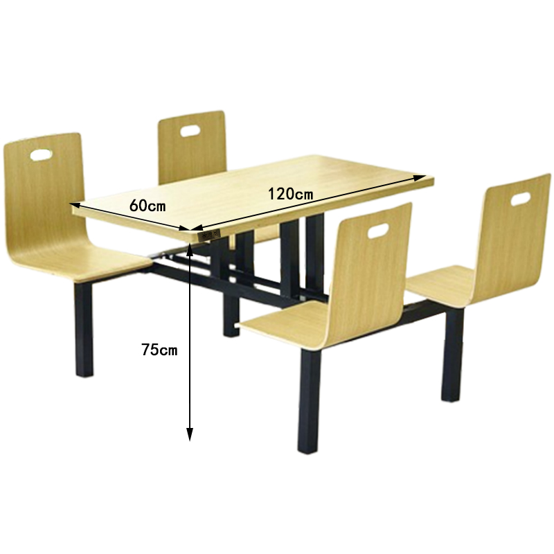 凌迪星木制餐桌120*60*75cm套