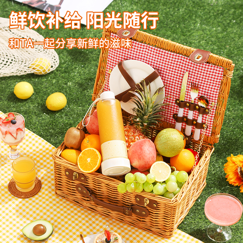 金嫂子铂莱卡榨汁杯KSISE-JRJ-2306