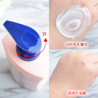 Vaseline凡士林b3烟酰胺身体乳美嫩净白补水保湿无果酸润肤霜乳液女身体乳400ML