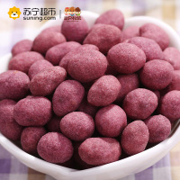 三只松鼠 坚果 紫薯花生205g(休闲零食)