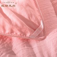 凯诗风尚家纺(CHARSON) 艾美系列亲肤保暖纤维冬被/被子 玉色/灰色 1.5*2.0m 花朵图案 磨毛工艺