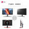 LG 27英寸240HZ IPS游戏吃鸡电竞显示器HDR 1MS旋转升降底座兼容 G-Sync 全高清HDMI接口小金刚液晶电脑屏幕 27GN750
