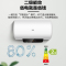 Haier/海尔60升电热水器 2200W速热 金刚三层胆 健康抑菌 预约洗浴 节能温水EC6001-KD3