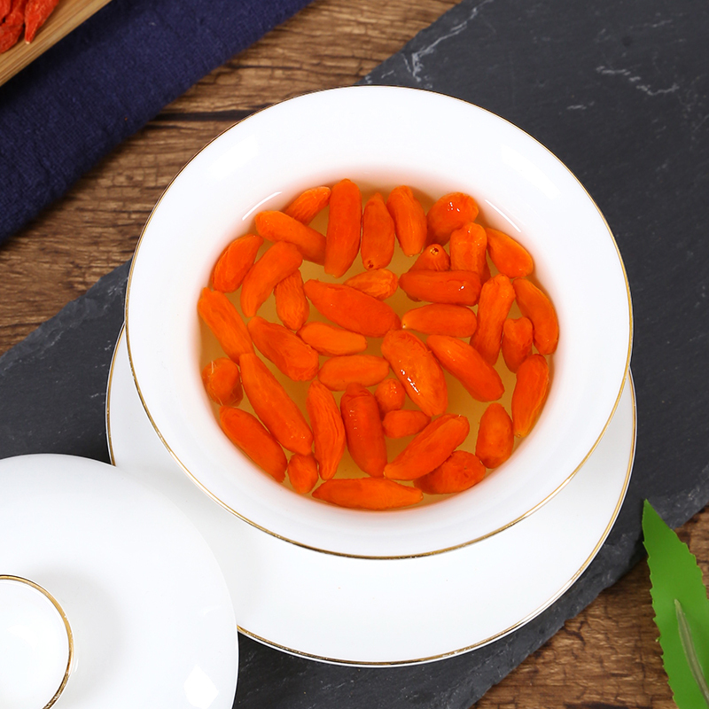 歙裕堂 枸杞 宁夏宁中枸杞150g/罐 粒大肉厚