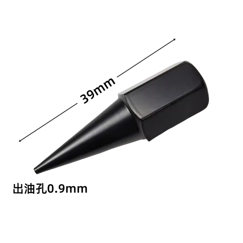 吉迎尚品 碳钢黄油嘴尖头黄油嘴枪头 39mm 个高清大图