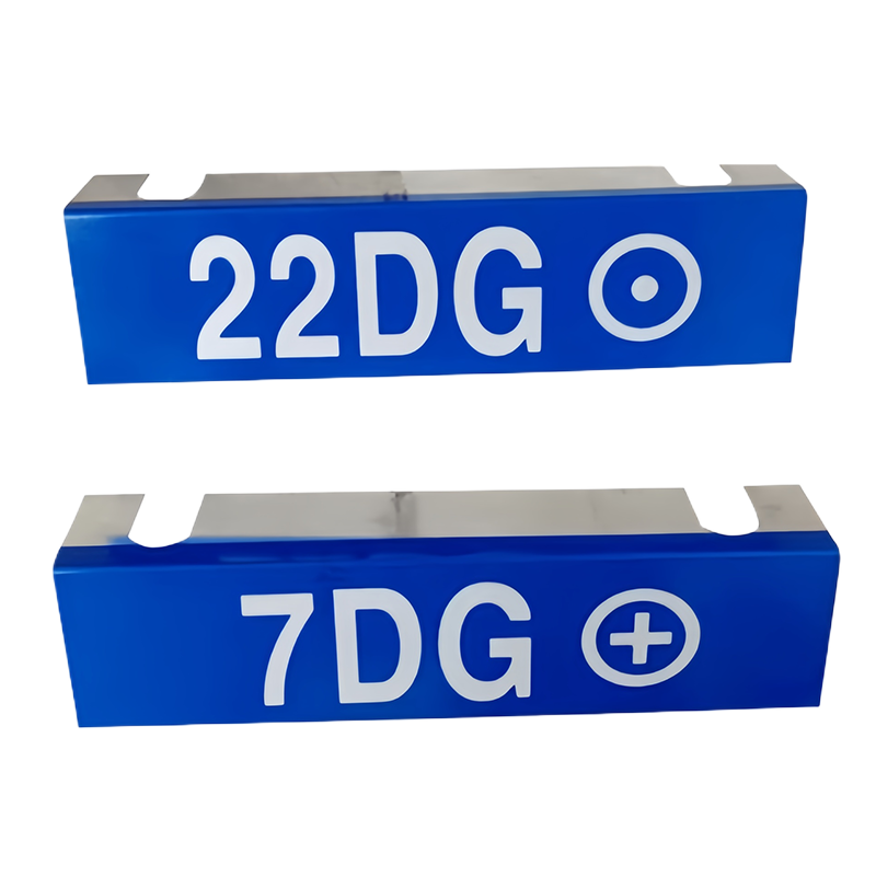 雅霖服 反光标识牌300*100mm 张高清大图