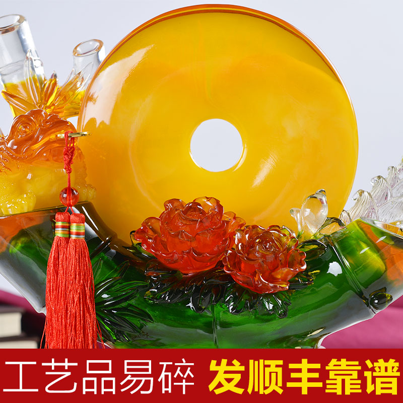 美帮汇富足平安摆件平安扣家居小装饰品客厅酒柜隔断玄关工艺品摆设高清大图