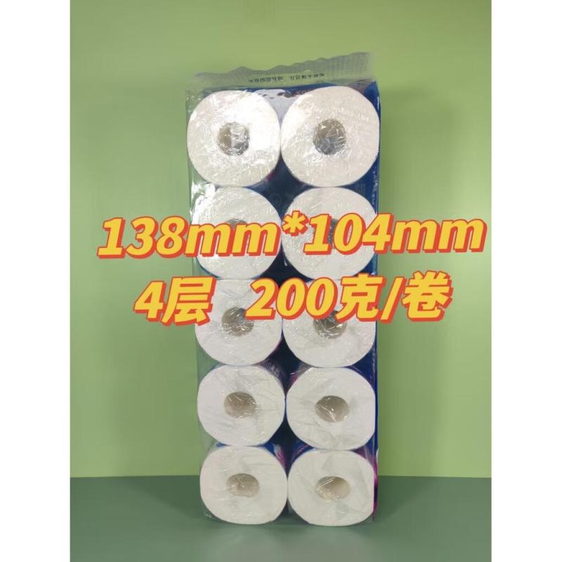 维达 V4519 超韧有芯卷纸 4层 200g*10卷*6提/件 单位:1提高清大图