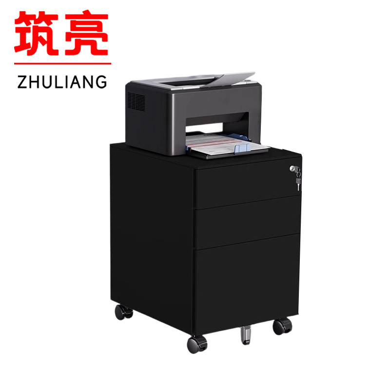 筑亮 文件柜 W209 台高清大图