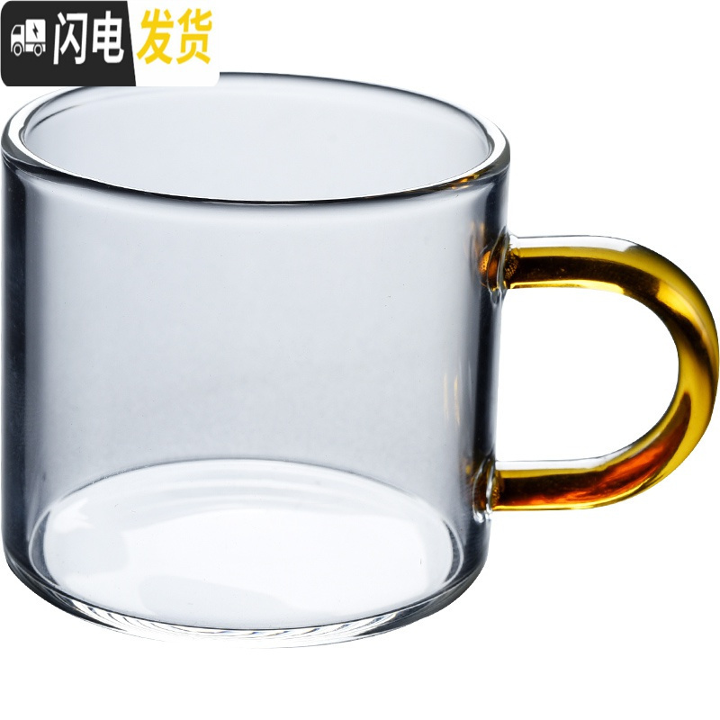 三维工匠家用带把耐热玻璃杯加厚主人杯简约茶杯套装透明品茗杯小茶杯 玻璃锤纹杯6个