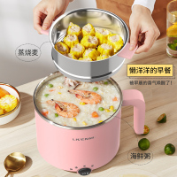 利仁(Liven)DHG-B151学生锅 宿舍小火锅 多用途锅 1.5L多功能小电锅