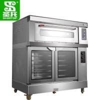 圣托（Shentop）发酵箱烤箱组合炉10盘发酵箱烤箱 商用发酵箱烤箱组合炉 面包馒头包子发酵柜 DGD04