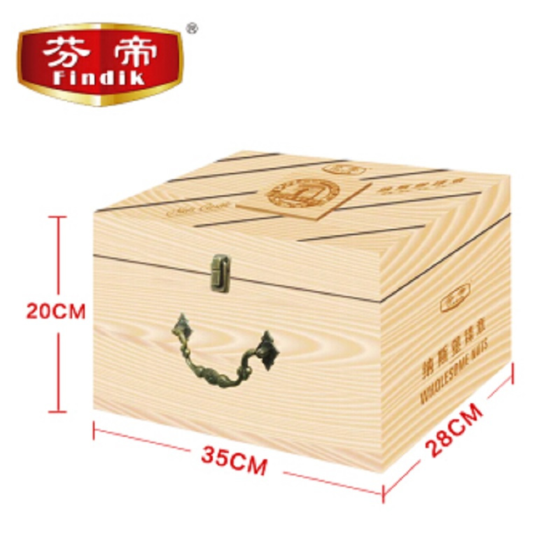 芬帝(Findik)纳斯堡臻意开心果扁桃仁夏威夷果大榛子碧根果腰果提子干蔓越莓西梅葡萄干椰枣龙眼干