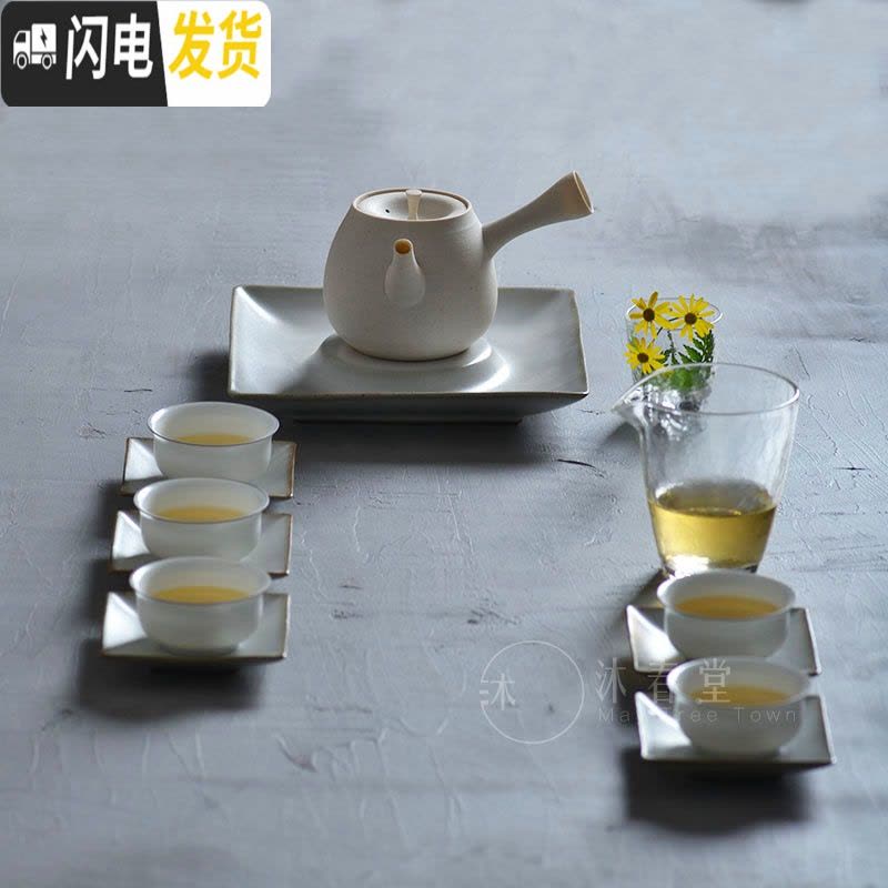 三维工匠侧把壶煮茶壶日式手工白陶壶砂铫粗陶茶壶陶瓷煮水壶玉书煨 白陶壶+便携炉茶具图片