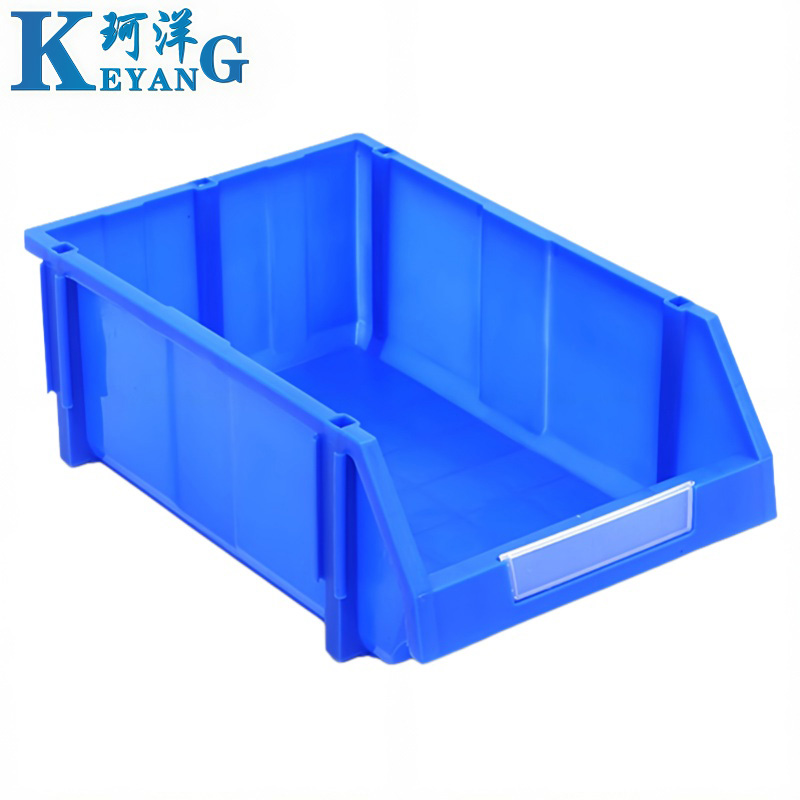 珂洋 斜口零件盒 C3(蓝色) 个高清大图