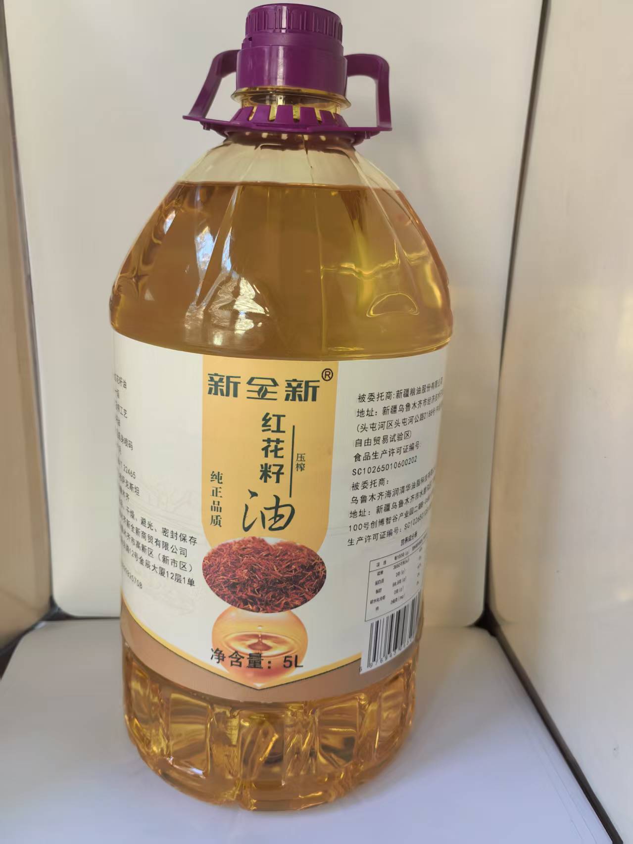 新全新红花籽油5升/桶高清大图