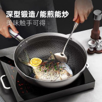 康巴赫平底锅煎锅炒锅不粘锅316不锈钢蜂巢煎炒两用30cm 电磁炉燃气通用
