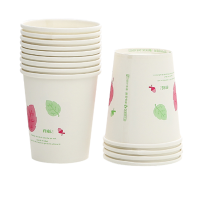 DP 洁成 可降解餐具/环保餐具 一次性杯子228ml50只装【10包起售】