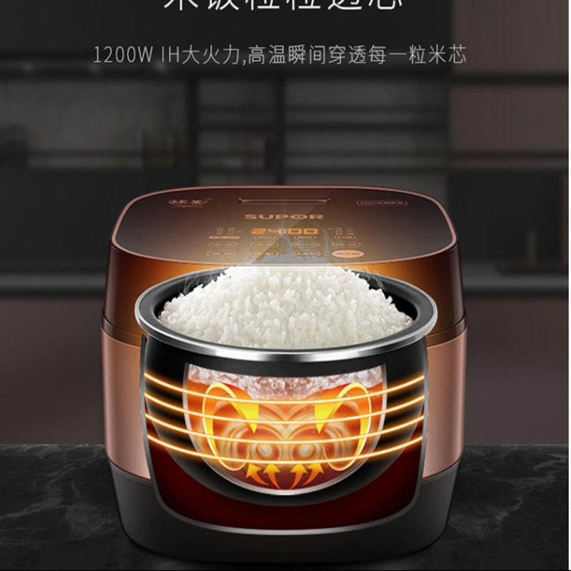 苏泊尔球釜智能IH电磁加热饭煲