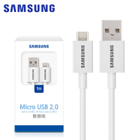 SAMSUNG/三星原装快充数据线/充电线USB2.0接口 适用于安卓小米华为手机通用 安卓2.0接口 1米