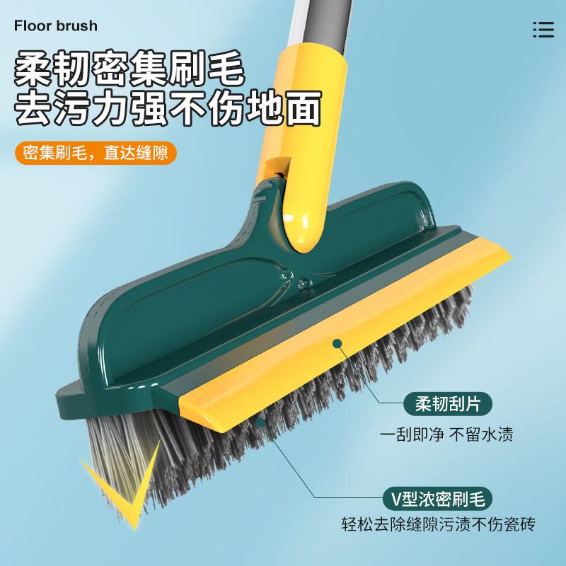 [补贴10%]地缝刷洗地刷地刷子浴室洗墙瓷砖清洁长柄厕所无死角卫生间地板刷图片