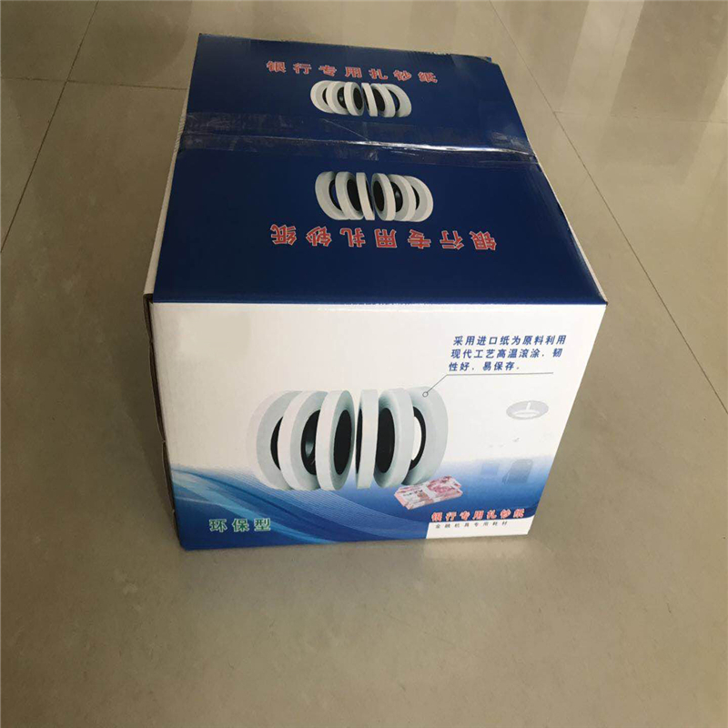 企乐丰 定制专用 扎钞纸 圆盘纸 40盘/箱