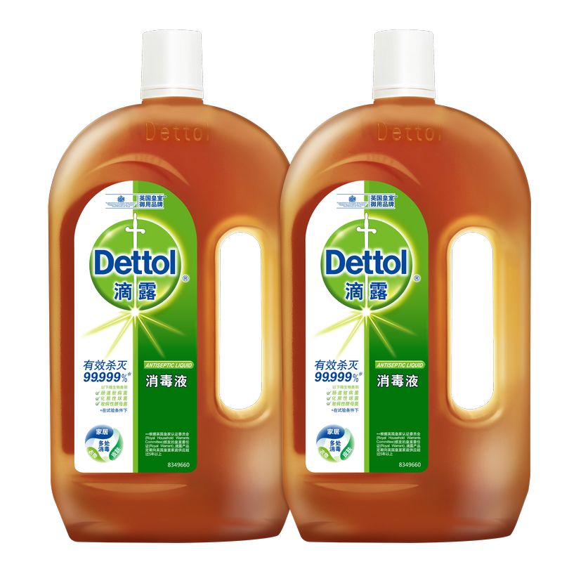 滴露(Dettol)消毒液1.2L×2瓶家居杀菌衣物清洁家用除菌液消毒水玩具洗衣机用杀灭螨虫、除螨