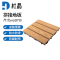 杜晶 DJ-PJDB9 防水防腐木塑拼接实木复合地板 0.3米宽木纹原木色