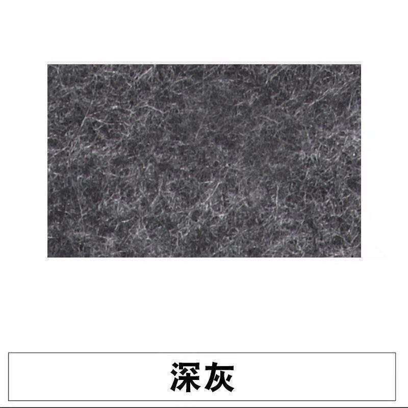 定制彩色背胶毛毡板软木板墙贴墙毡照片墙背景板幼儿园展示公告板 深灰 90*120cm