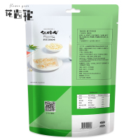 [花齿轮_魔芋茉莉花派180g]云南特产玫瑰茄果冻布丁糖零食