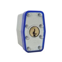 苏识 SQC630 30mm 短梁 千层锁挂锁 (计价单位:个) 银色