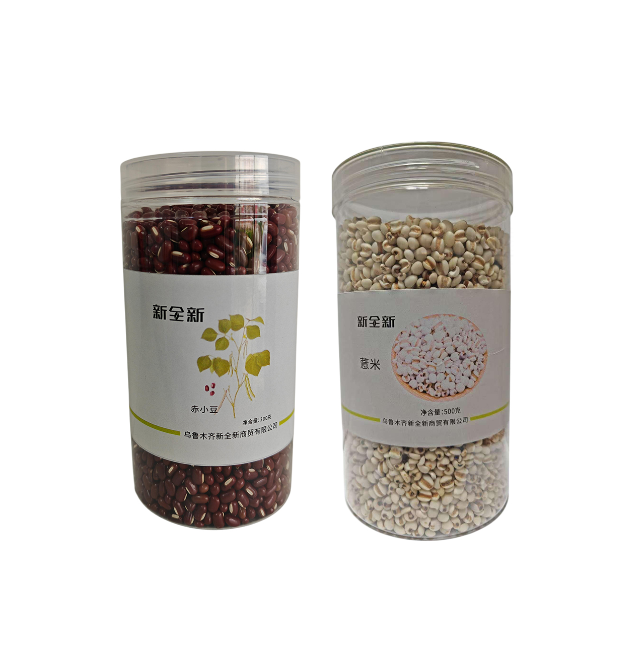 新全新红豆薏米1kg/套